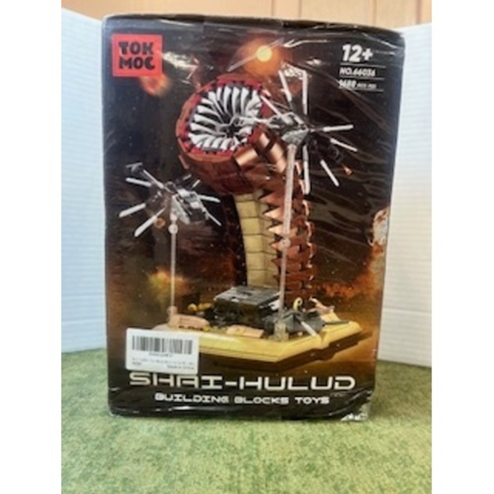 TOK MOC Shai‎ Hulud Building Blocks Construction Toy 1688 Pieces Ages 12+
